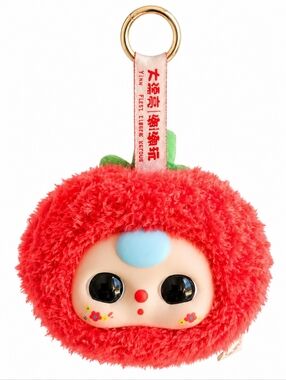 Baby Three - Big Cute Plush Orchard Bag Charm NIB - Strawberry